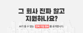 뉴스메인이미지_297205